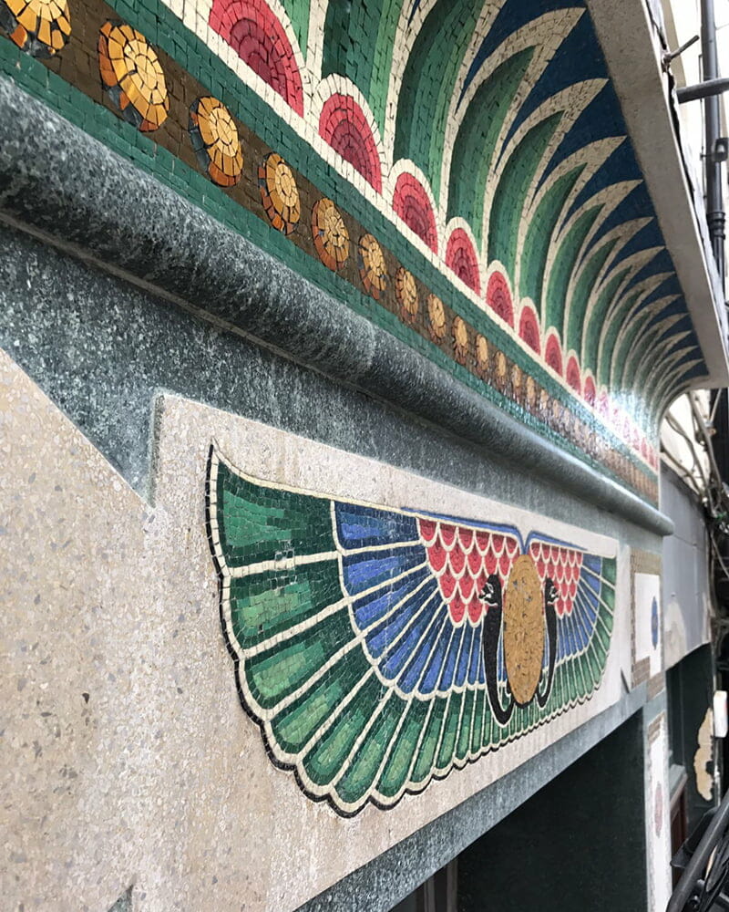 Detailed mosaic restoration at Bewleys